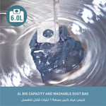 مكنسة باناسونيك يابانية بقوة 2100 وات , وسعة 6 لتر ,MCCJ915