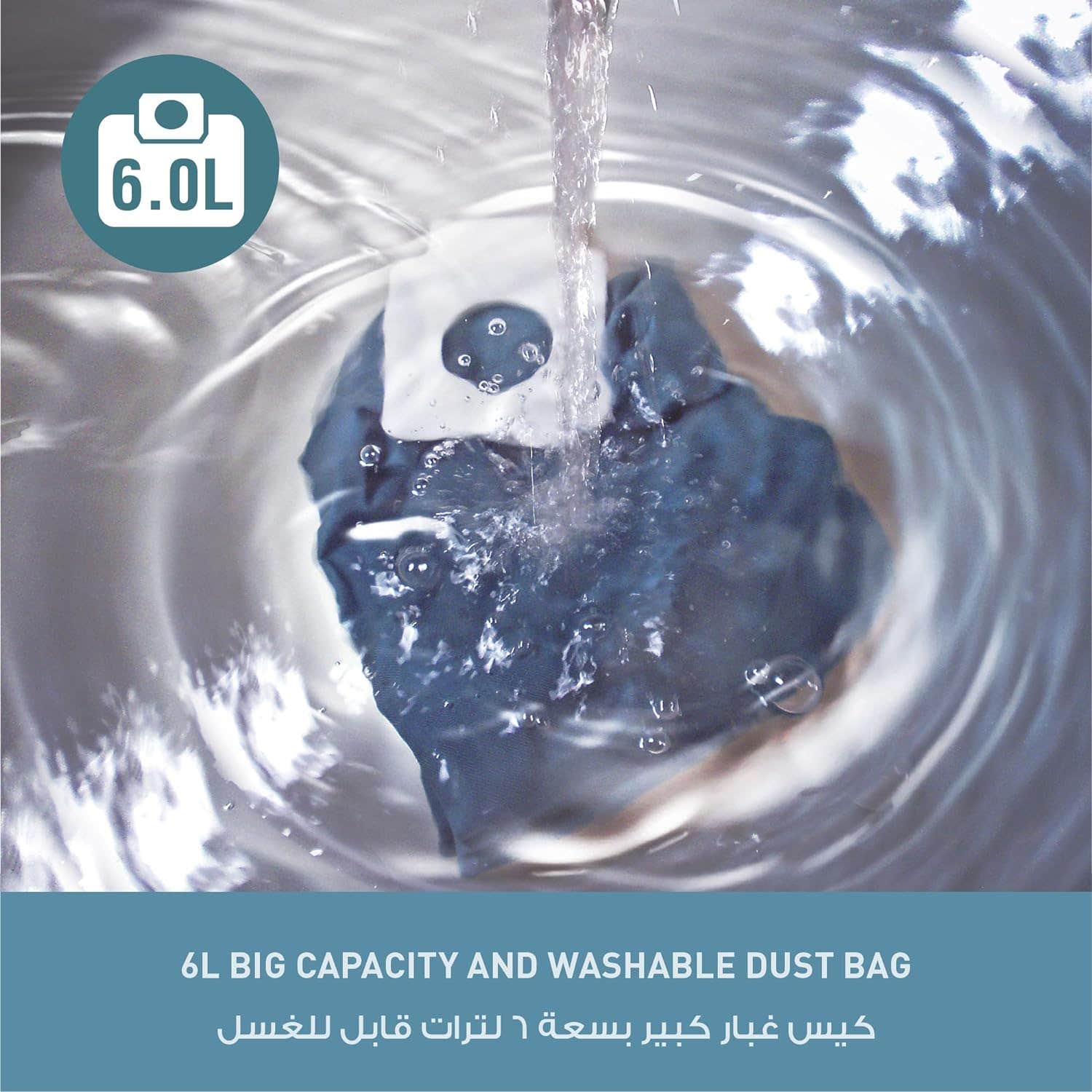 مكنسة باناسونيك يابانية بقوة 2100 وات , وسعة 6 لتر ,MCCJ915