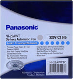 مكواة باناسونيك جافة عالية الوزن 1000 وات، وزن 2.3 كجم NI22