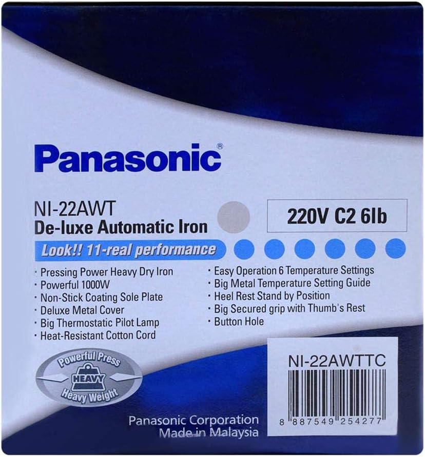 مكواة باناسونيك جافة عالية الوزن 1000 وات، وزن 2.3 كجم NI22