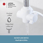 غيار فلتر مياه - سعة 12,000 لتر، تدفق 6 لتر/دقيقة