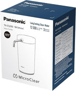 منقي مياه TK-CS200 من باناسونيك، خرطوشة سعة 12000 لتر - ابيض