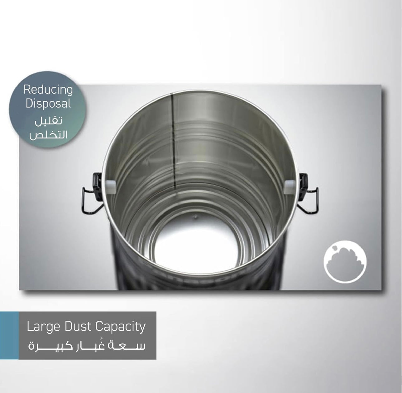 مكنسة باناسونيك برميلية ماليزي بقوة 2000 وات وسعة 18 لتر MC-YL633