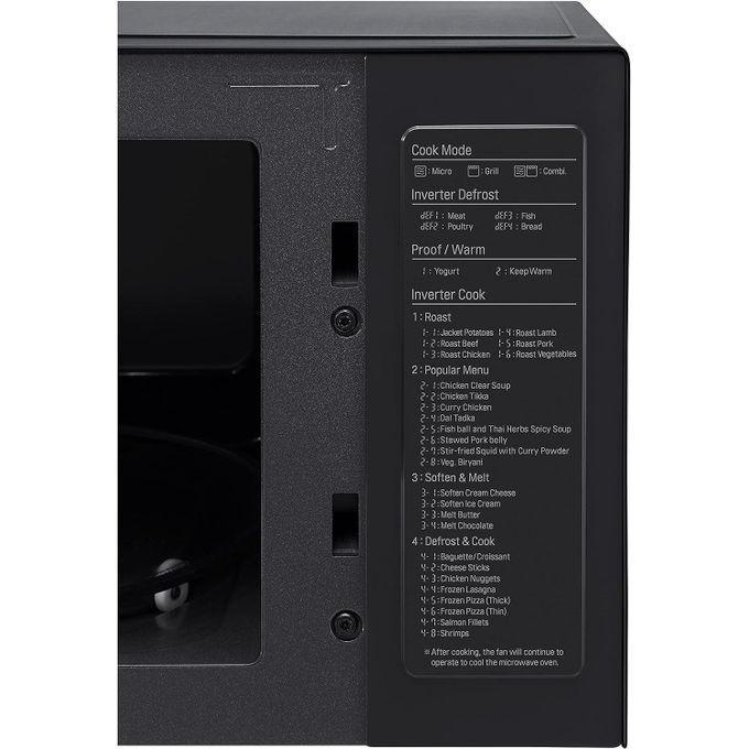 ميكروويف LG  MH8265DIS  مع شواية - سعة 42 لتر -Black (Smart Inverter)